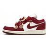 Jordan Air Jordan 1 Heaven's Perfect Match Vintage Basketball Shoes Unisex Red IR7600-211(Team864-SBOX)