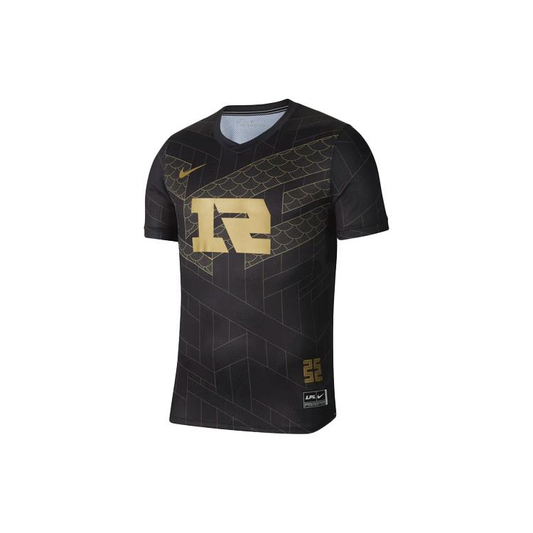 

New Nike X LPL Crossover RNG League Of Legends Pro League Teams Quick Dry Short Sleeve T Shirt Gold DD9504-700 S