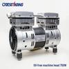 Aotusi Silent Oil-Free Air Compressor Pump Head 550W-1500W
