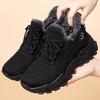 Women's shoes autumn and winter large size velvet shoes platform father shoes cotton shoes women wear warm and healthy shoes in winter