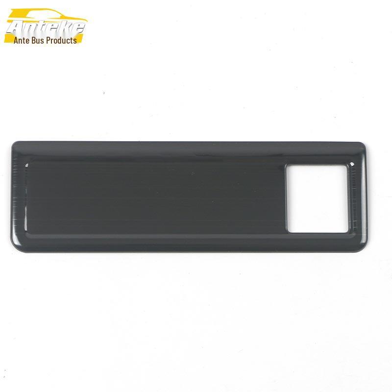 22 Models Corolla/RAV4 Front USB & Console Charging Port Accents