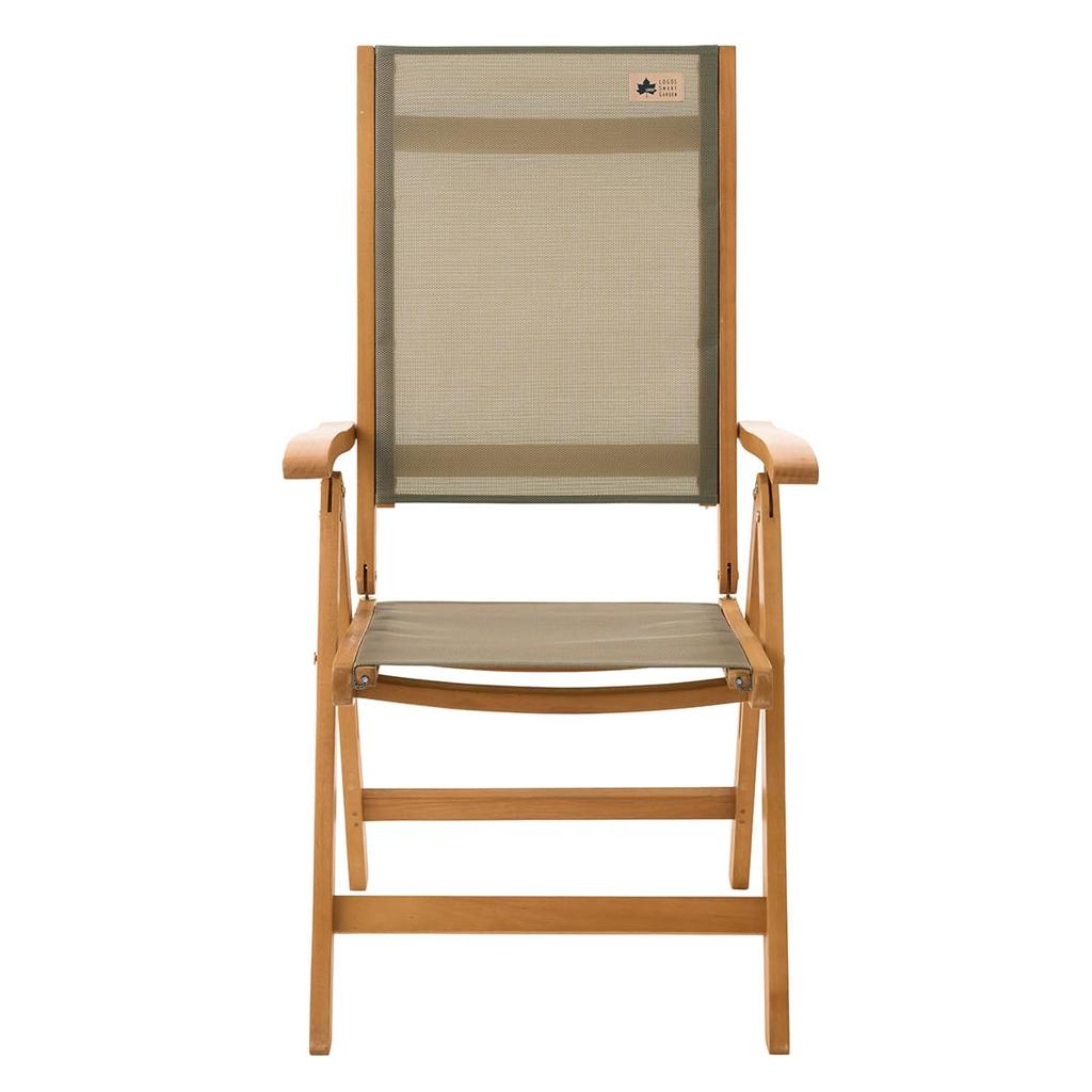 LOGOS LOGOS Smart Garden Wood Recliner Chair 73303000