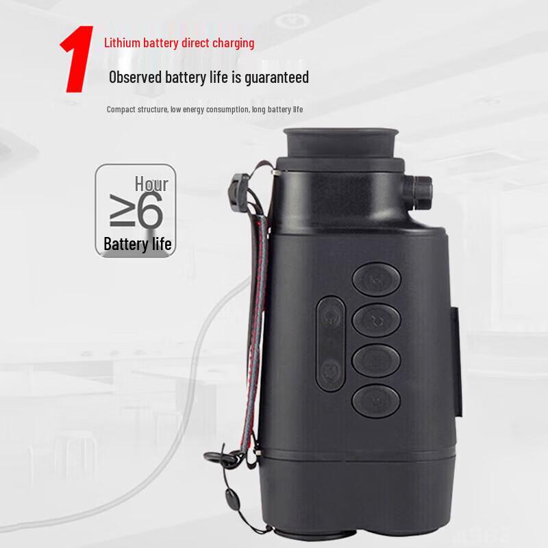 Lejiatu Lcantu TI65 Dual-Light Thermal Imaging Night Vision Monocular