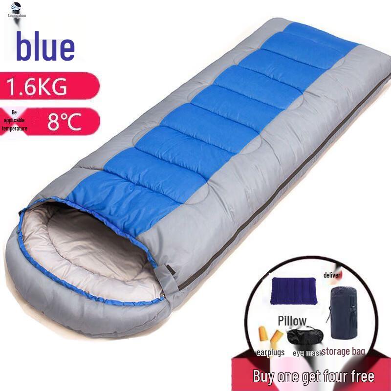 Xinjingzhou Adult Outdoor Camping Sleeping Bag
