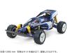 Tamiya RC Special Project Product Electric RC Car Scorcher 47442 No.142 1/10 (2020)
