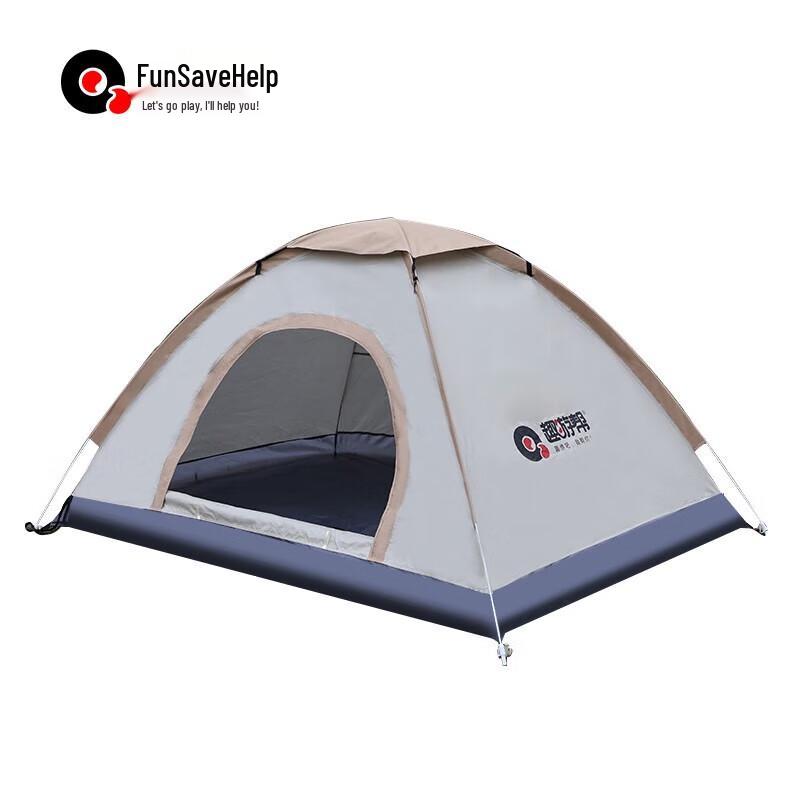 Quyoubang 2-Person Pop-Up Tent