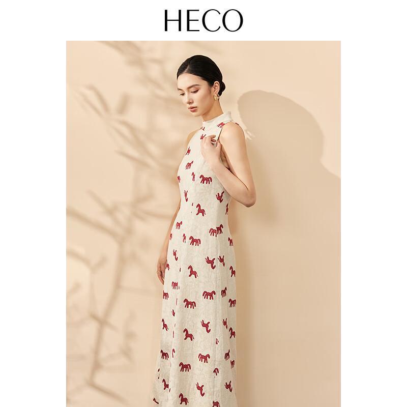 Heco Новое sleeveless ципао с вышивкой в китайском стиле M
