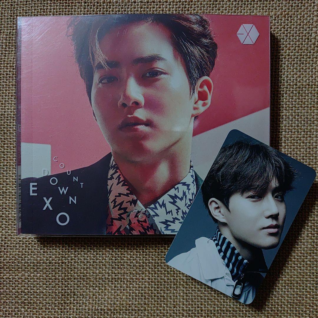 

[USED] EXO COUNTDOWN SUHO Ver.