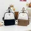 Schoolbag High-value Schoolbag Female Primary School Students Large Capacity Mori Printing Cute Junior High School Students Lightweight Travel 