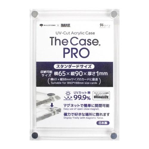 The Case PRO Standard Size