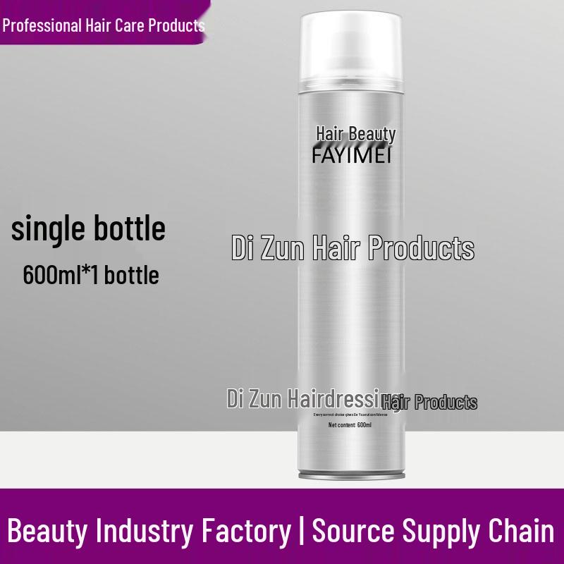 FAYIMEI Perfume Quick Set Hair Gel Spray 600ml Silver (1 bottle)