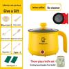 Mini Multifunctional Electric Cooker for 2-3 People - Ideal for Small Dorms and Students