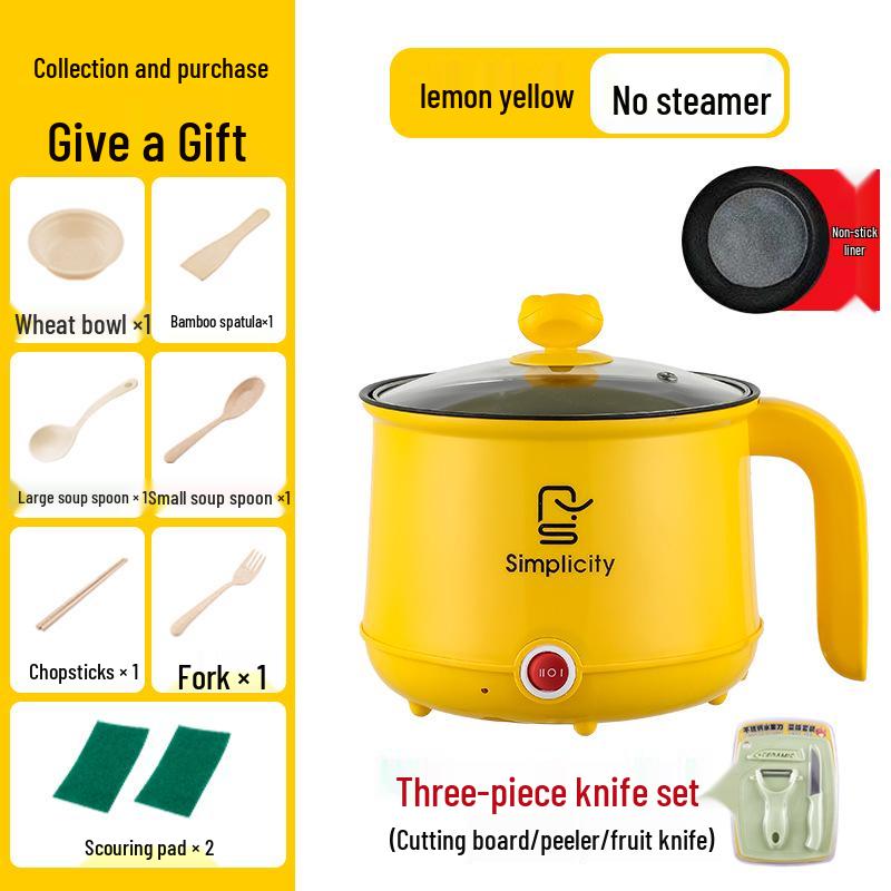 Mini Multifunctional Electric Cooker for 2-3 People - Ideal for Small Dorms and Students