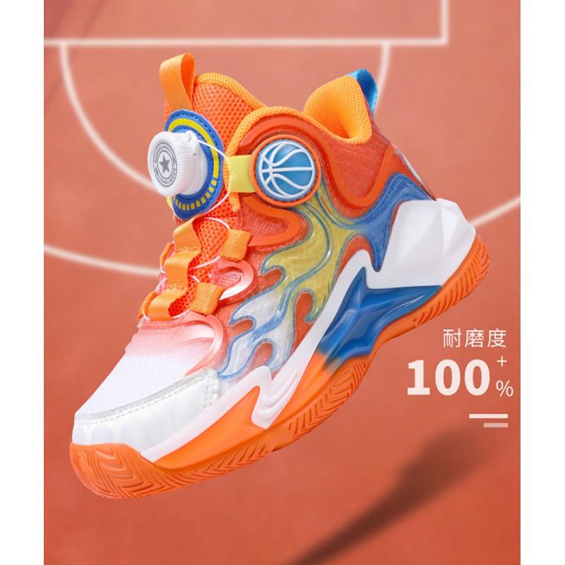 Men Girls 'shoes Breathable Mesh Children's Basketball Shoes Middle Actual Combat Wear-resistant Shock-absorbing Training