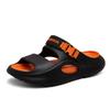 2025 new summer sports and leisure beach shoes, cool slippers, two thick-soled lightweight sandals for driving, live broadcast 2025