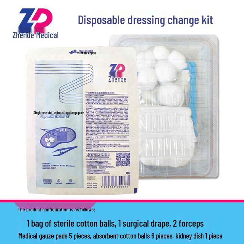 ZHENDE Disposable Sterile Dressing Kit
