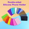 Silicone World Multifunctional Double-sided Silicone Suction Phone Holder Phone Case Anti-Slip Back Stickers Mat Wall Stand
