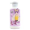 Sulei Youth Hydrating Fragrance Shower Gel