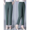 Women's Lightweight Ice Silk High-Waist Casual Pants for Summer - Mid to Elderly, Loose Fit, Nine-Length