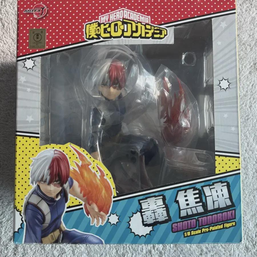 

Hiroaka Todoroki Shoto Artfx J Kotobukiya 1/8 Figure