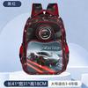 Kids School Backpack Ages 6-12 3D Hard Shell Cartoon Design Lightweight Waterproof Oxford Fabric With Air-Padded Straps