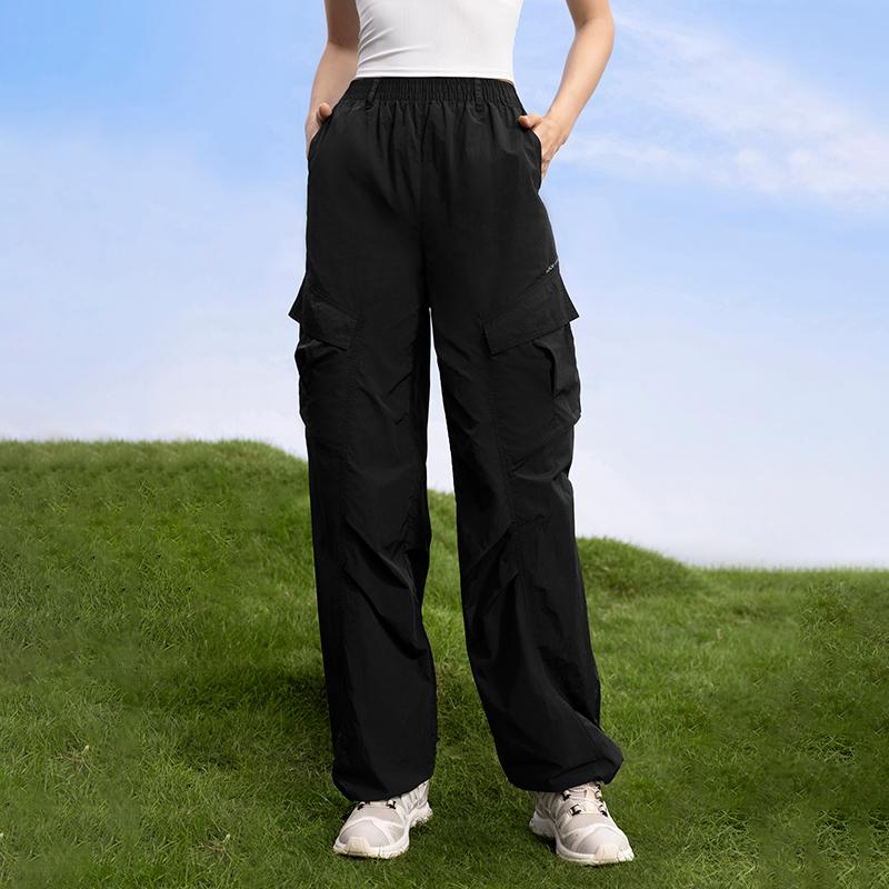 MOLYVIVI Fashion Workwear Sunscreen Pants