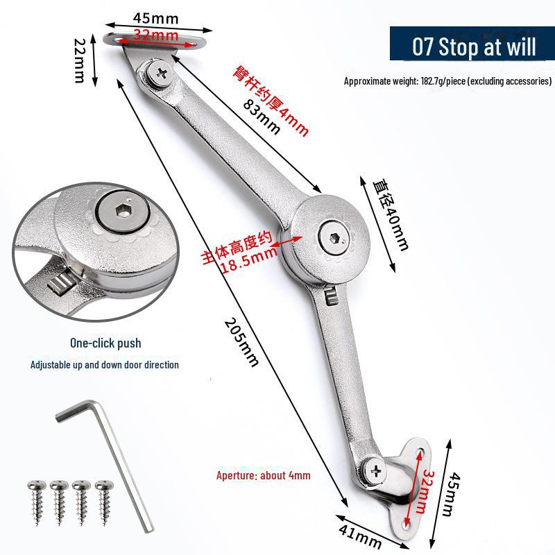 Adjustable Cabinet Door Support Rod with Japanese Oil Column Damping