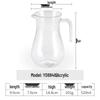 Hanyou Commercial PC Acrylic Beverage Pitcher Set