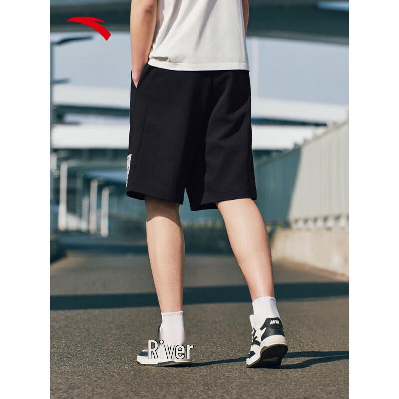 Anta X ZOLA Men's Knit Mid-Calf Shorts