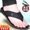 Scarpe da donna – Sandali