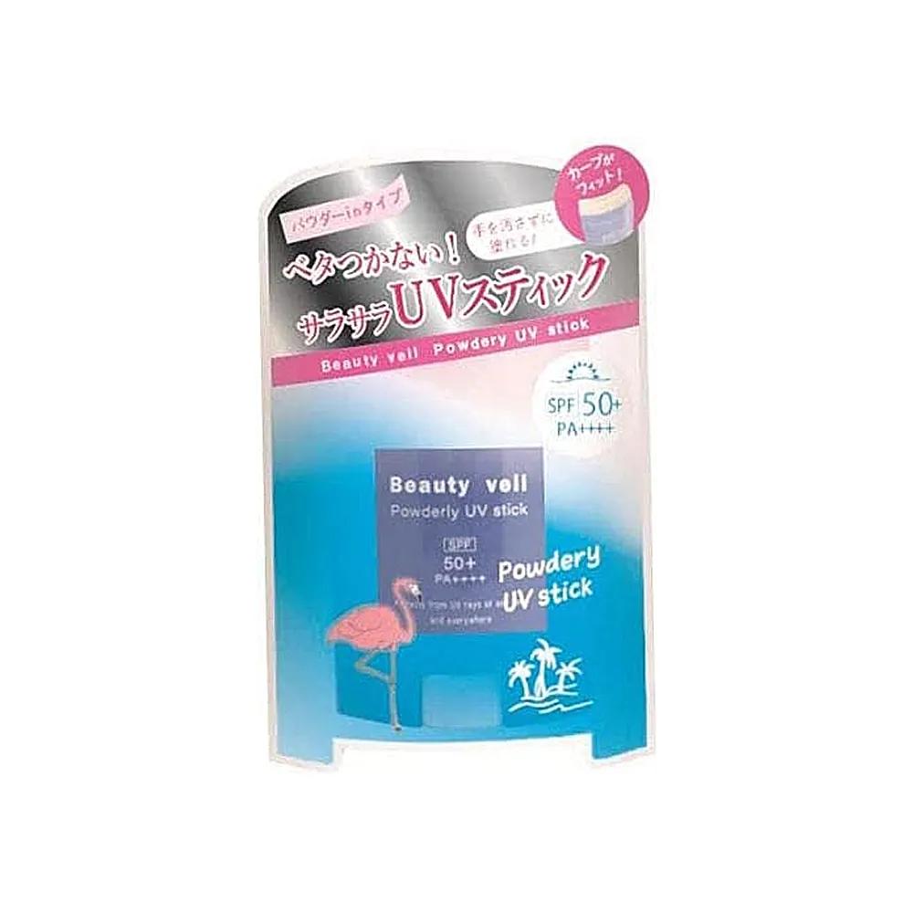 Beauty Vail Powderly UV Stick R