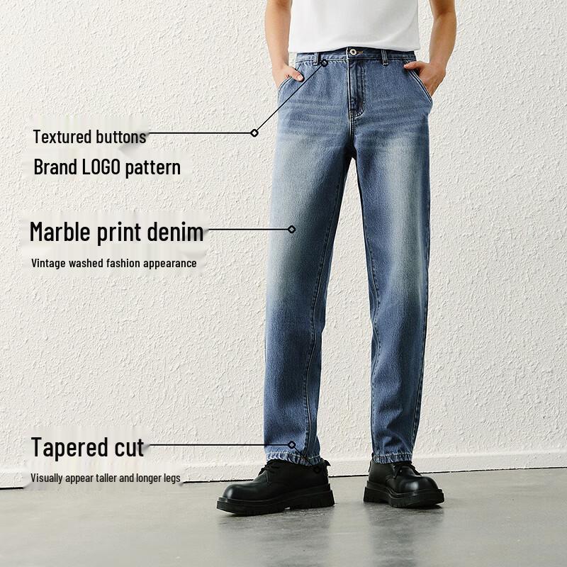 Semir Men's Pure Cotton Vintage Washed Tapered Jeans