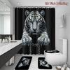 4Pcs Captive Tiger Shower Curtain Set with Non-Slip Bath Mat, Toilet Lid Cover, Contour Rug & 12 Hooks, Bathroom Decor