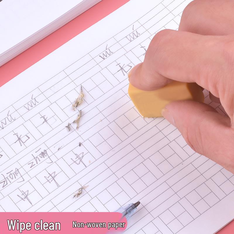 LITE Elementary Pinyin Math & Language Workbook