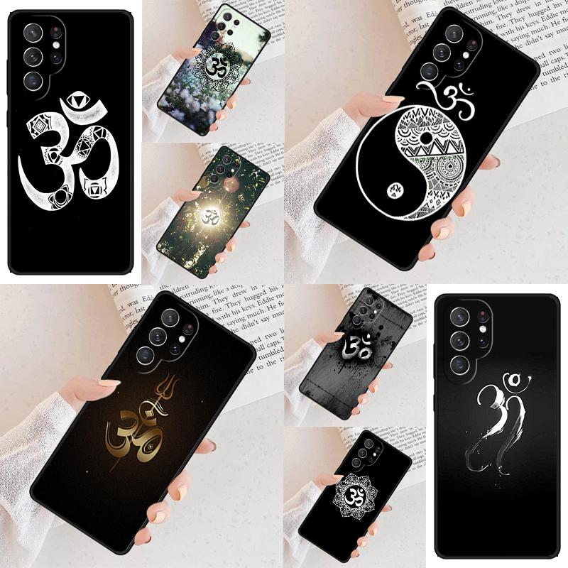 Aum Om Namaste Symbol Zen Yoga SOFT Cell Phone Case for Samsung Galaxy S26 Ultra S25 S24 S23 S22 S21 S20 Note10 Cover