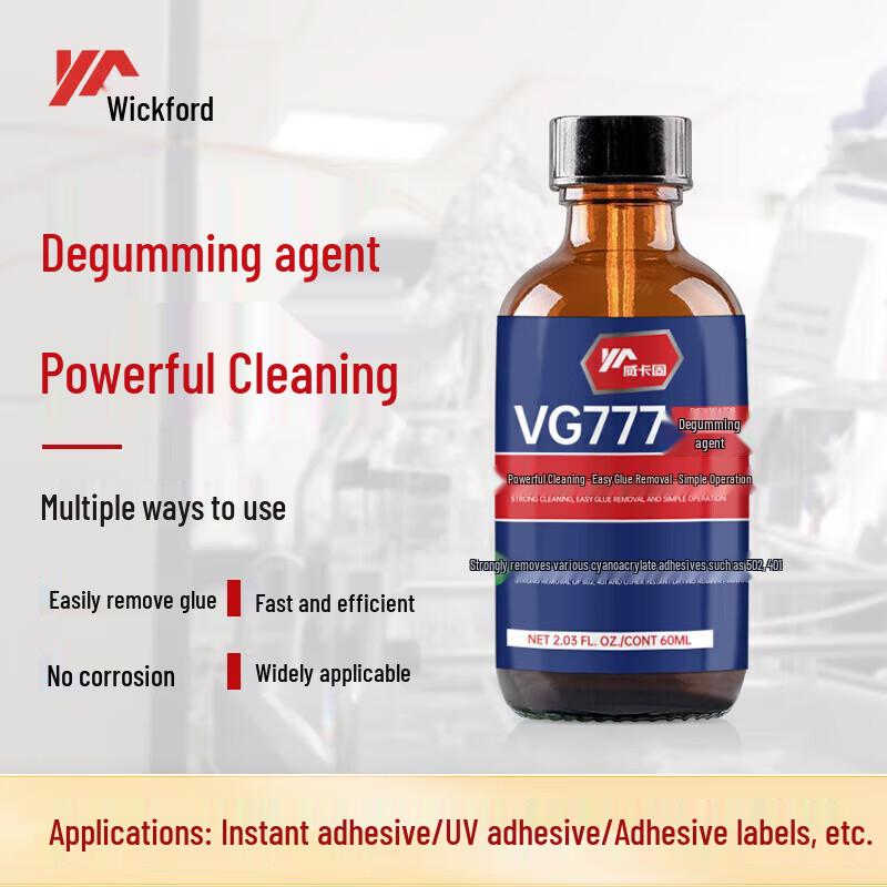VIKAGU VG777 Instant Glue Remover