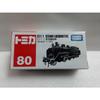 Out of Print Tomica No. 80 C11 Steam Locomotive Crazy Miniature Car Circle with Case