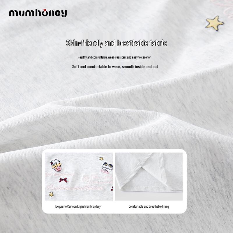 Heini Mumu Kids' Short Sleeve Summer T-Shirt