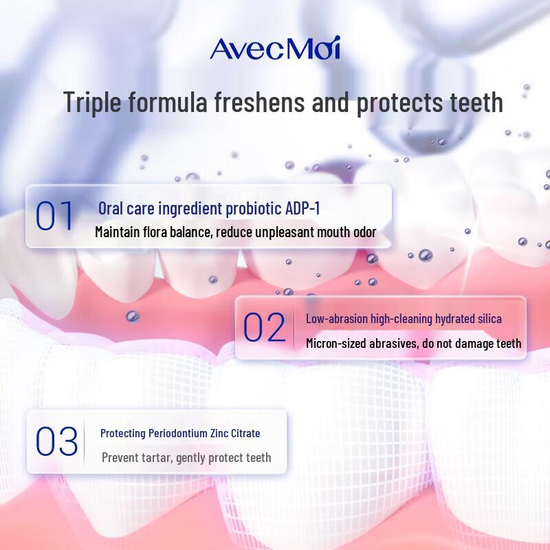 Avec Moi Ocean Breeze Balancing Toothpaste