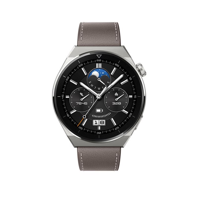

HUAWEI WATCH GT 3 Pro Smartwatch (CN version)