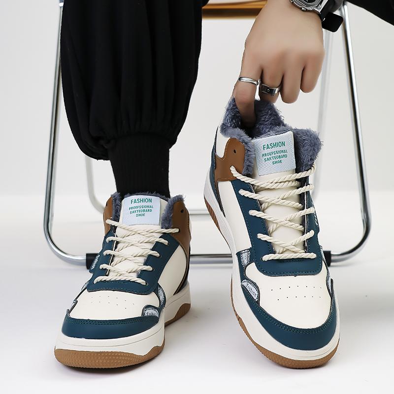 New High Top Winter Fleece Warm and Comfortable Men's Sports Shoes, Lightweight and Versatile Men's Shoes