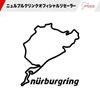 Null Sticker (classic) (black)