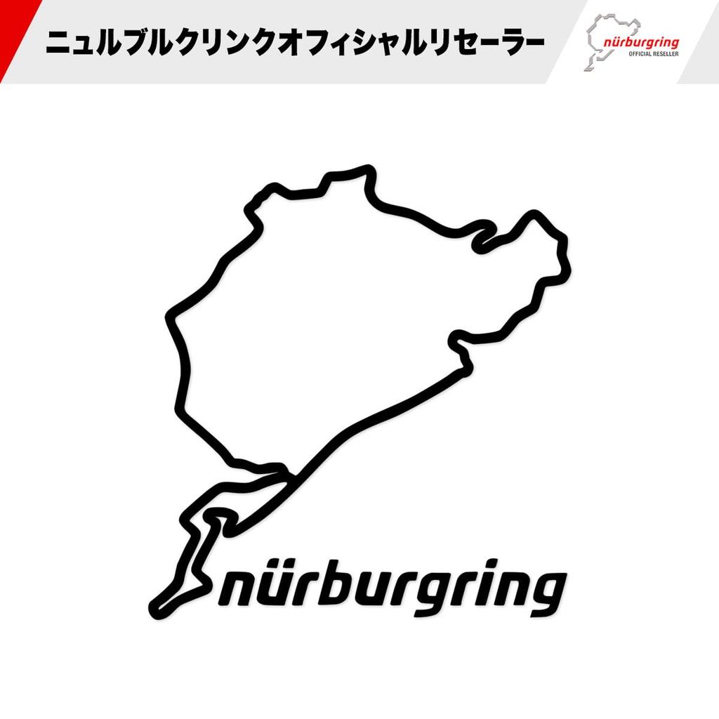 Null Sticker (classic) (black)