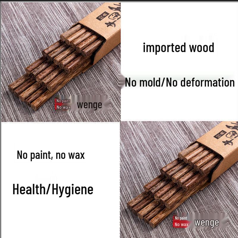 

Natural Red Sandalwood & Wenge Wood Chopsticks