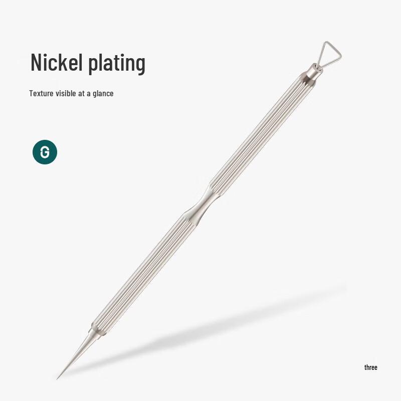 MR.GREEN Professional Acne & Blackhead Removal Tools