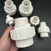 PVC Male Thread Union Glue Pipe for Water Pumps - 1/2 Inch, 3/4 Inch, 1 Inch, 2 Inch Single Thread.