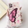 For Samsung Galaxy A12 Case Cute Cats Butterfly Soft Silicone Phone Cases For Samsung A12  A 12 GalaxyA12 ShockProof Back Cover