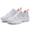 New Balance 608 Series 'White Pink' Women's Sneakers WX608WI1