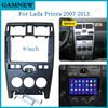 9 Inch Car Frame Fascia Adapter For Lada Priora 2007-2013 Android Radio Dash Fitting Panel Kit
