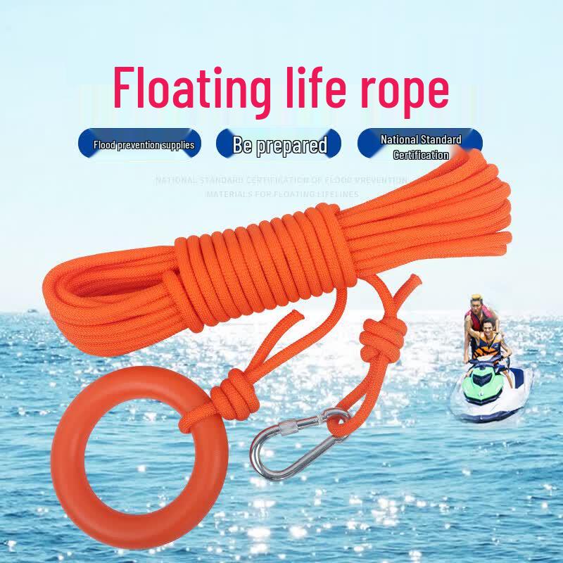 Ronglv Floating Rescue Rope